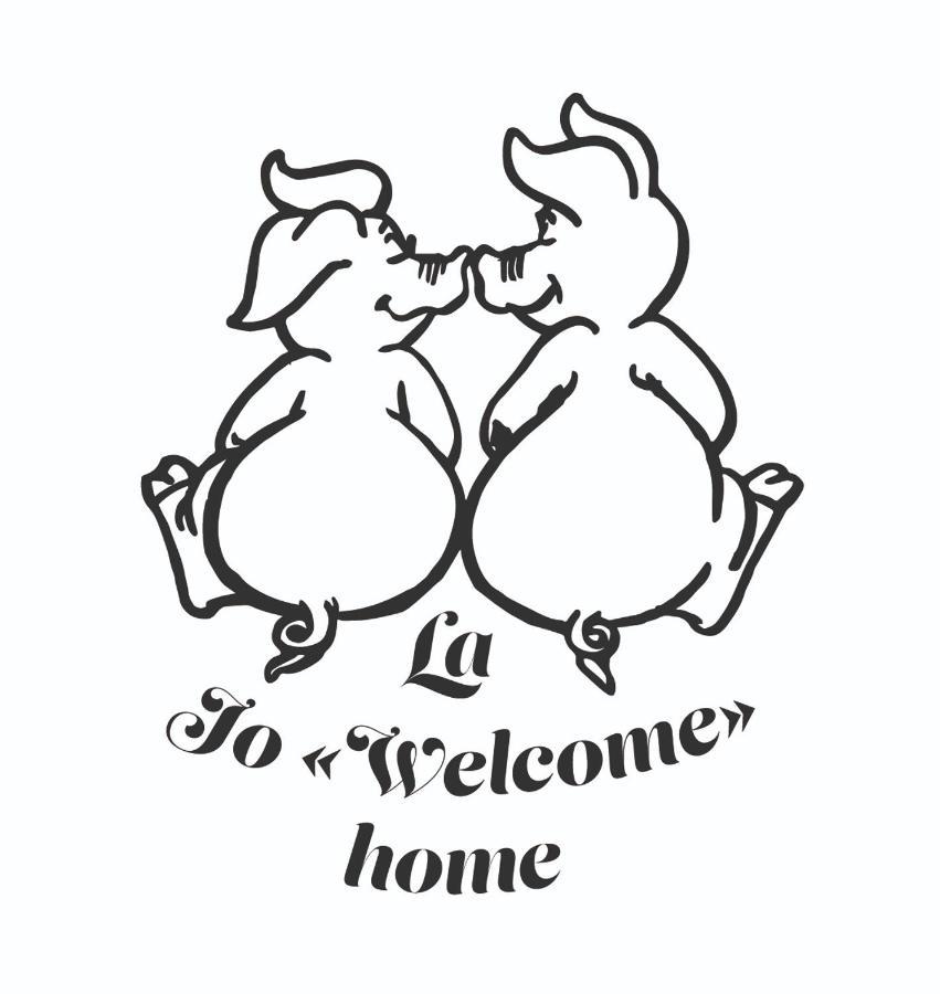 טהאו La Jo Welcome Home מראה חיצוני תמונה
